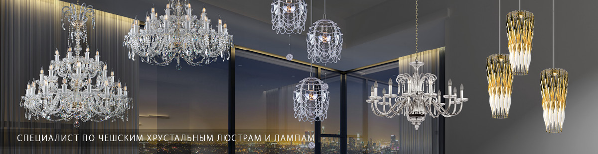Chandelier Bohemia Crystal