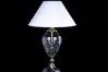 Skleněné lampy ✨ [DOPRAVA ZDARMA] | ARTCRYSTAL.CZ