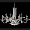 Designové lustry ✨ [Doprava ZDARMA] | ARTCRYSTAL.CZ