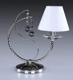 Lampa stolní S175CE 8006