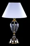 Stolní lampa AS148