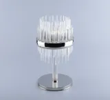 Lampa stolní ESH005