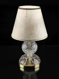 Stolní lampa ES1371001PB