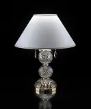 Stolní lampa ES137102-2BPB