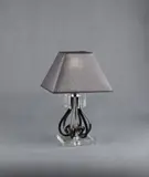 Stolní lampa ES42319032N