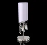 Lampa stolní S-GSA-01