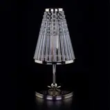 Stolní lampa S-AMA-01