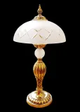Lampa stolní AS210
