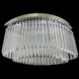 Stropní svítidlo LW631080101Ni