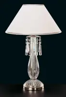 Stolní lampa ES220103