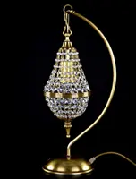 Stolní lampa S229CLN