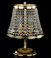 Stolní lampa S236CE