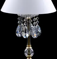 Stolní lampa AS155