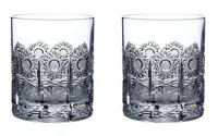 Broušené sklenice whisky 2ks 20260-320ml