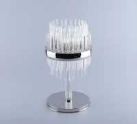 Lampa stolní ESH005