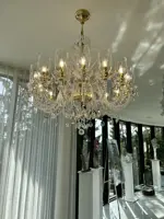 Lustr křišťálový luxusní EL1381601AB3TPB