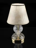 Stolní lampa ES1371001PB