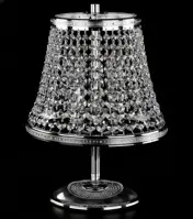 Stolní lampa S236CE