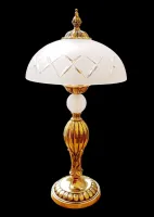 Lampa stolní AS210