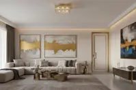 Stropní svítidlo hranaté TX321000712