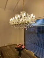 Lustr křišťálový moderní EL1021402 OVALPB