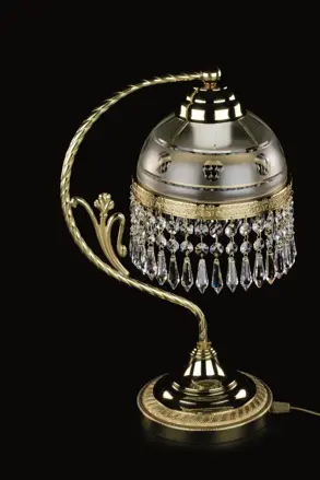 Lampa stolní S332CE