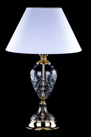 Stolní lampa AS148
