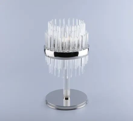 Lampa stolní ESH005