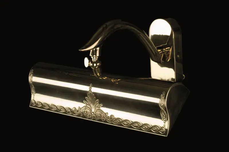 Nástěnná lampa N394