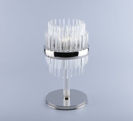 Lampa stolní ESH005